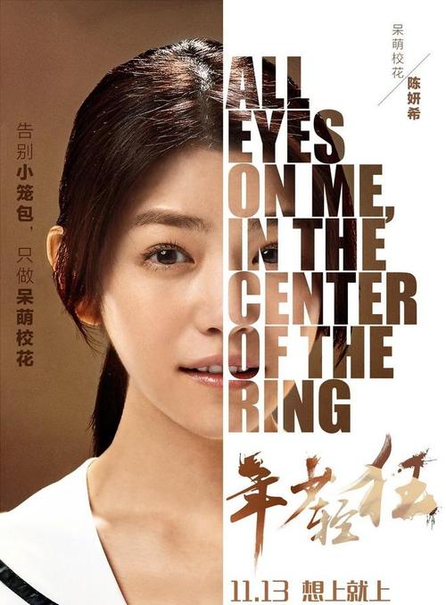 房产查询证明是什么